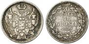 20 kopecks - 40 groszy 1850 year
