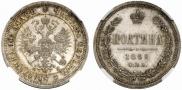 Poltina 1862 year
