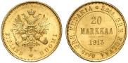 20 марок 1913 года