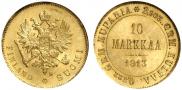 10 марок 1913 года