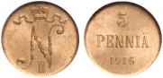 5 pennia 1916 year