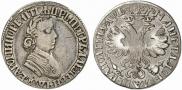 Poltina 1705 year