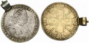 1 rouble 1725 year