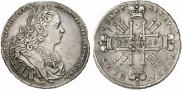 1 rouble 1728 year