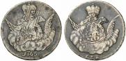 1 kopeck 1756 year