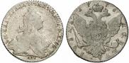 1 rouble 1776 year