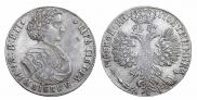 Poltina 1707 year