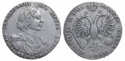 Poltina 1718 year