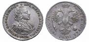 1 rouble 1720 year