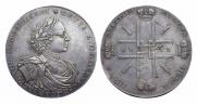 2 roubles 1722 year