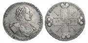 1 rouble 1722 year