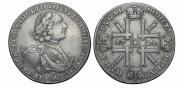 1 rouble 1724 year