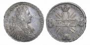 1 rouble 1728 year