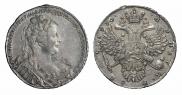 1 rouble 1730 year