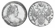 1 рубль 1733 года