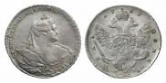 1 рубль 1737 года