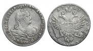 Polupoltinnik 1739 year