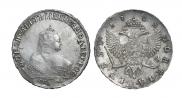 1 rouble 1748 year