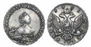1 rouble 1755 year