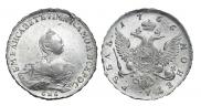 1 rouble 1755 year