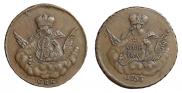 1 копейка 1755 года