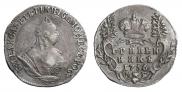 Grivennik 1756 year