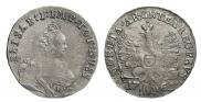 3 гроша 1761 года