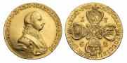 10 roubles 1762 year