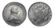 1 rouble 1762 year