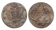 10 kopecks 1762 year