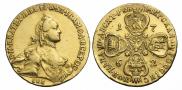 10 roubles 1762 year