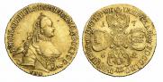 5 roubles 1762 year