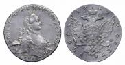 1 rouble 1762 year