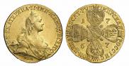 10 roubles 1767 year