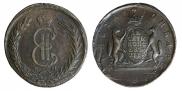10 kopecks 1774 year
