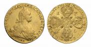 10 roubles 1775 year