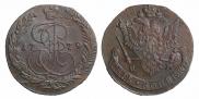 5 kopecks 1779 year