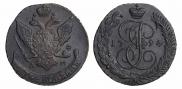 5 kopecks 1794 year