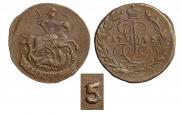 2 копейки 1795 года