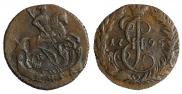 Denga 1795 year