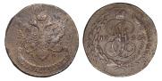 5 kopecks 1793 year