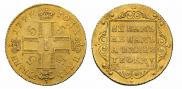 5 roubles 1798 year