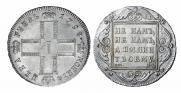 1 rouble 1798 year