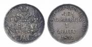 15 kopecks - 1 złoty 1832 year