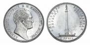 1 rouble 1834 year