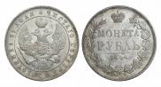 1 rouble 1844 year