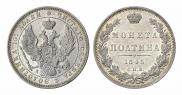 Poltina 1845 year
