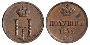 Polushka 1851 year
