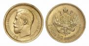 7,5 рублей 1897 года