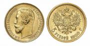 5 roubles 1900 year